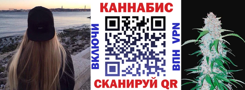 Виды наркотиков купить Райчихинск Конопля  hydra   Гашиш  COCAIN  СК 
