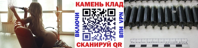 ГАШИШ хэш  Райчихинск 