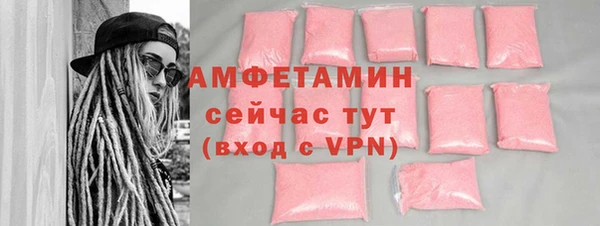 дистиллят марихуана Абдулино