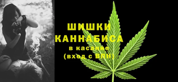 дистиллят марихуана Абдулино