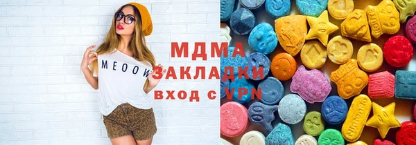 PSILOCYBIN Алексин