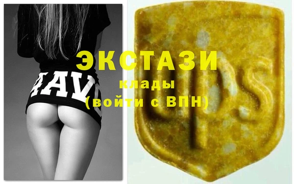 дистиллят марихуана Абдулино