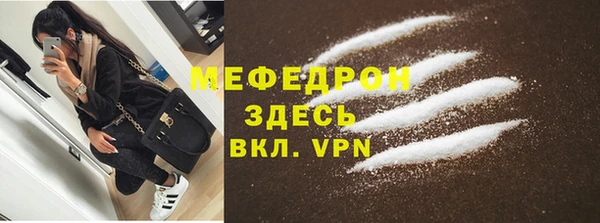 дистиллят марихуана Абдулино