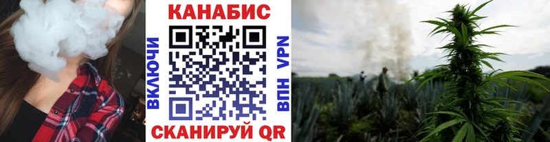 МАРИХУАНА SATIVA & INDICA  где продают наркотики  Райчихинск 